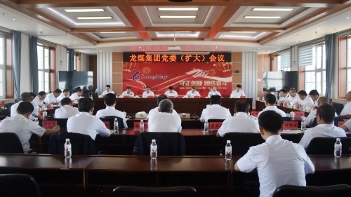 ΢��ͼƬ_20230916070850