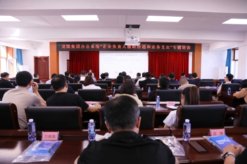 ΢��ͼƬ_20230917080407