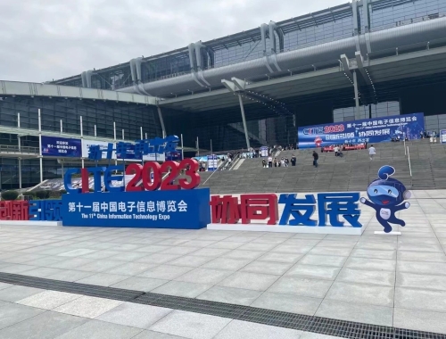 ΢��ͼƬ_20230917082006_1