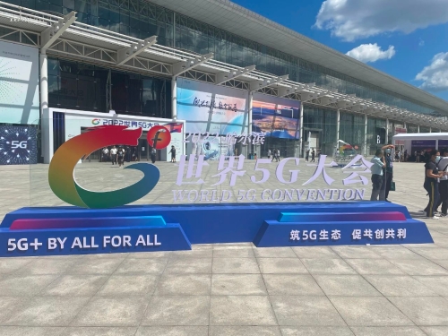 ΢��ͼƬ_20230917082006_2