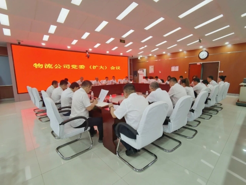 ΢��ͼƬ_20230918192027