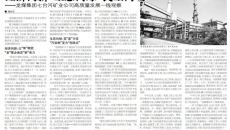 BOB�������ߡ�(�й�)����