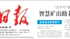 BOB�������ߡ�(�й�)����