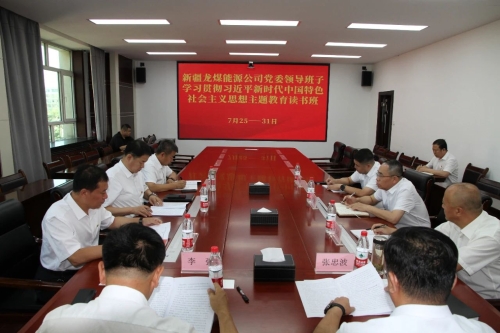 ΢��ͼƬ_20230922070541