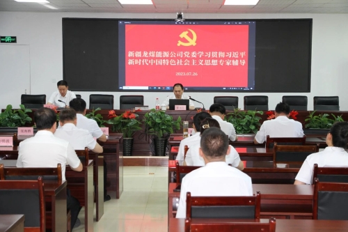 ΢��ͼƬ_20230922070544