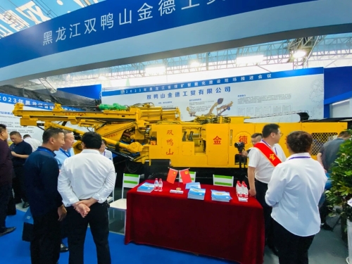 ΢��ͼƬ_20230922071651