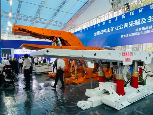 ΢��ͼƬ_20230922071654