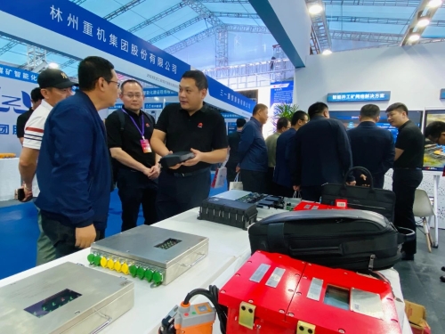 ΢��ͼƬ_20230922071656