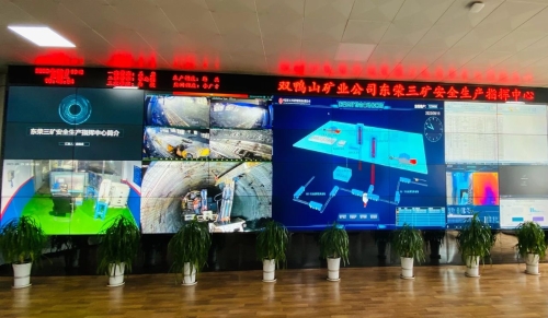 ΢��ͼƬ_20230922071702