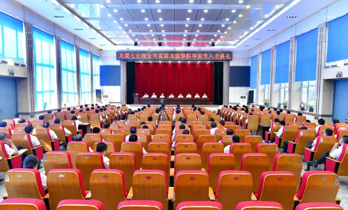 ΢��ͼƬ_20230924143438