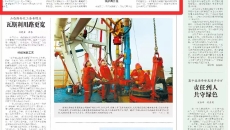 BOB�������ߡ�(�й�)����