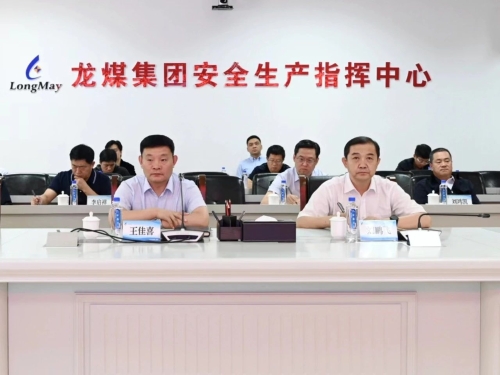 ΢��ͼƬ_20230924151431