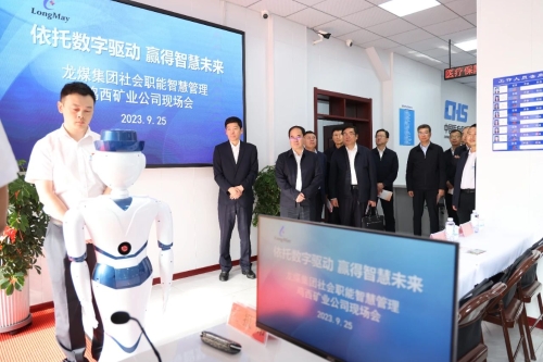 ΢��ͼƬ_20230927070554