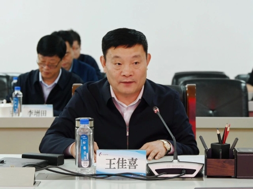 ΢��ͼƬ_20230927071354