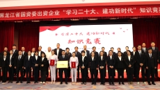 BOB�������ߡ�(�й�)����