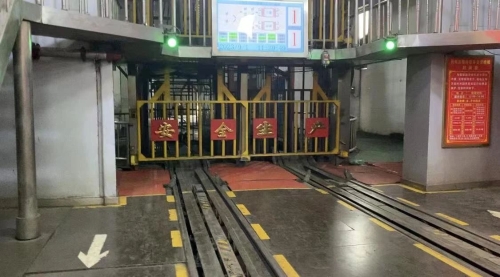 ΢��ͼƬ_20231002084759