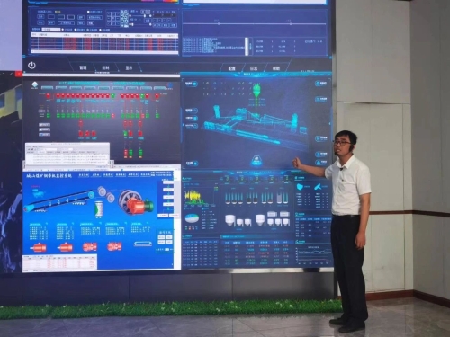 ΢��ͼƬ_20231002084819