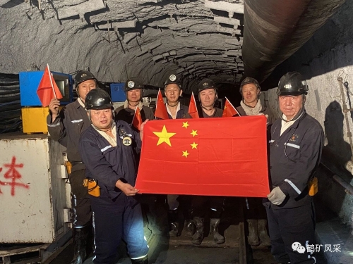 ΢��ͼƬ_20231003100721