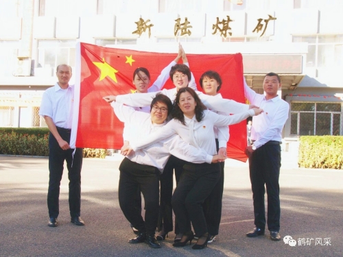 ΢��ͼƬ_20231003100741