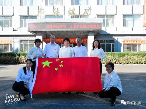 ΢��ͼƬ_20231003100745