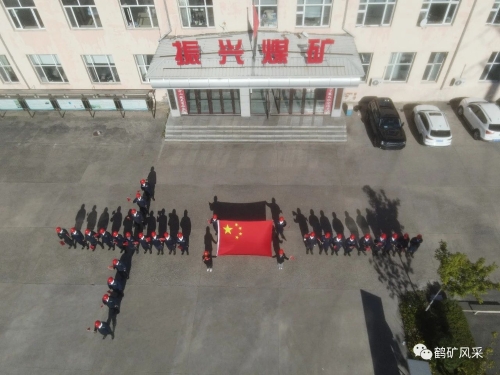 ΢��ͼƬ_20231003100842