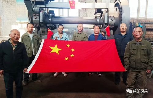 ΢��ͼƬ_20231003100852