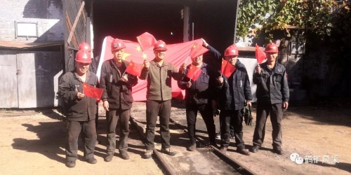 ΢��ͼƬ_20231003100933