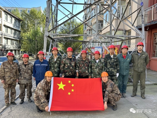 ΢��ͼƬ_20231003101027