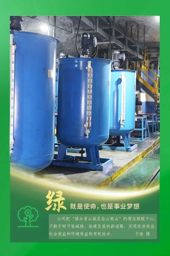 ΢��ͼƬ_20231003105433