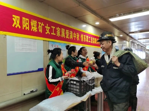 ΢��ͼƬ_20231003110909