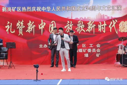 ΢��ͼƬ_20231003200517