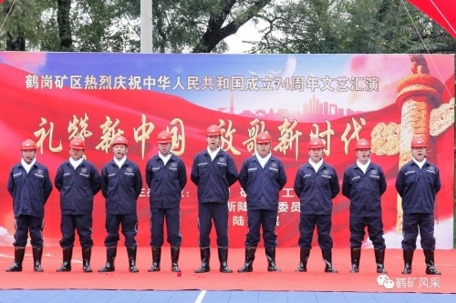 ΢��ͼƬ_20231003200531