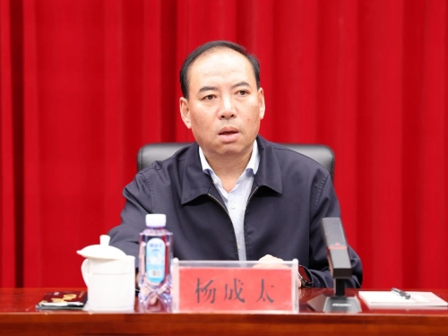 ΢��ͼƬ_20231003203942