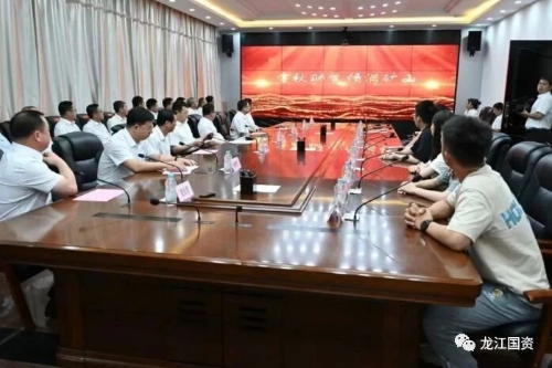 ΢��ͼƬ_20231007180101