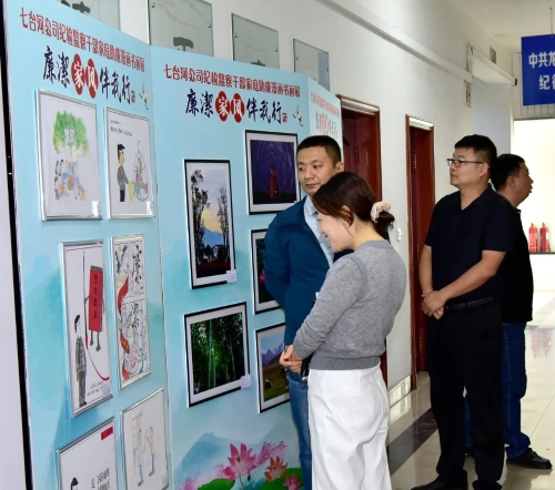 ΢��ͼƬ_20231009095932