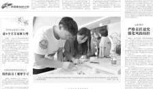 BOB�������ߡ�(�й�)����