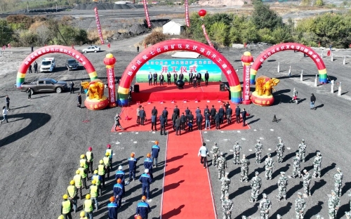 ΢��ͼƬ_20231011011153