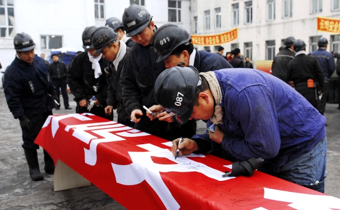 BOB�������ߡ�(�й�)����