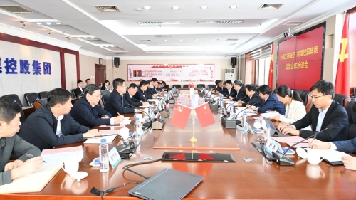 ΢��ͼƬ_20231012205358