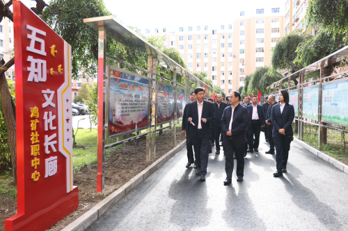 ΢��ͼƬ_20231013205349