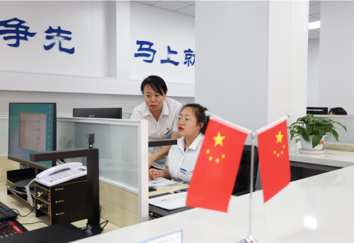 ΢��ͼƬ_20231013205408