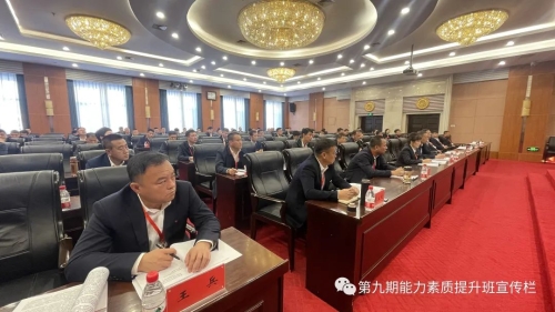 ΢��ͼƬ_20231013210438