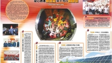 BOB�������ߡ�(�й�)����