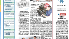 BOB�������ߡ�(�й�)����