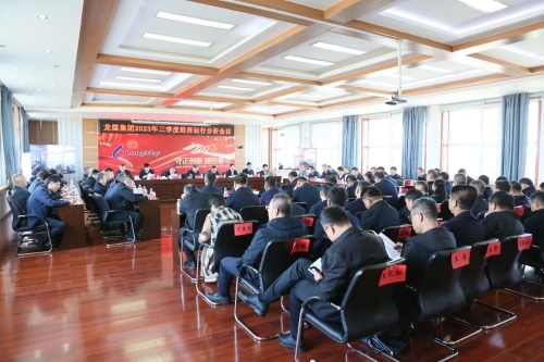 ΢��ͼƬ_20231021194003