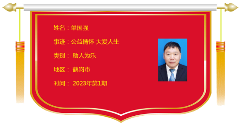 ΢��ͼƬ_20231022212300