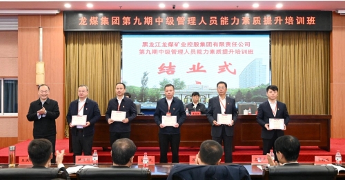 ΢��ͼƬ_20231022213118