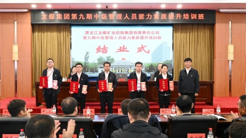 ΢��ͼƬ_20231022213124