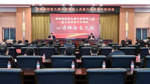 ΢��ͼƬ_20231022213127