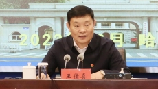 BOB�������ߡ�(�й�)����